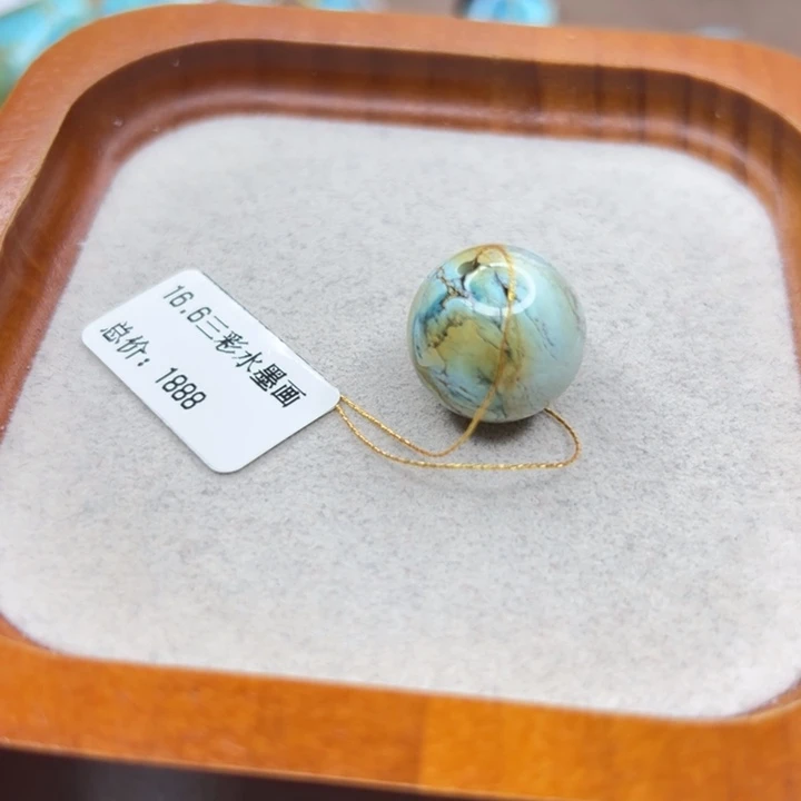 绿松石未镶嵌手链