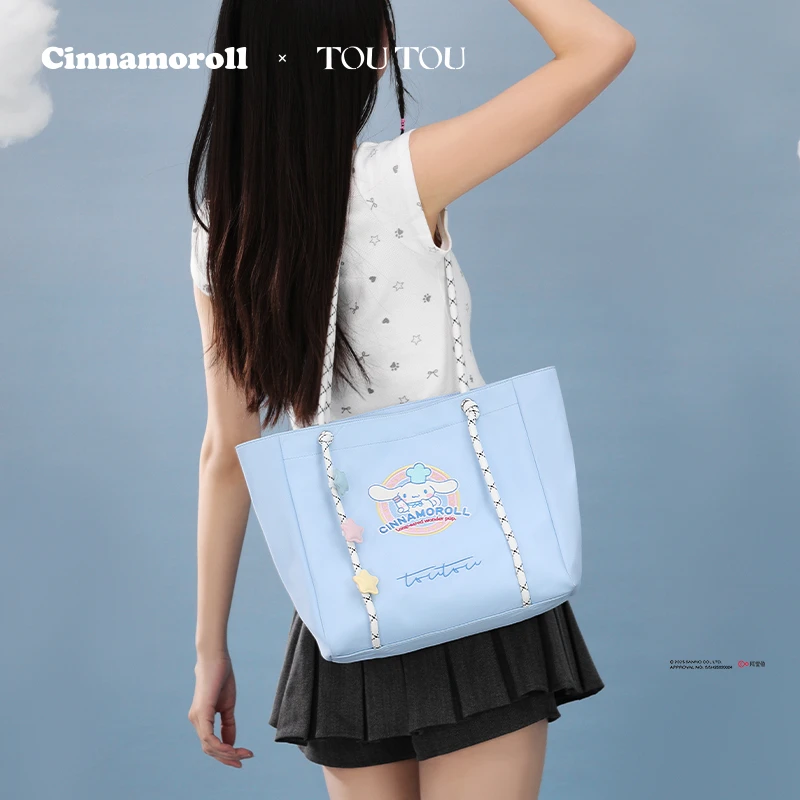 TOUTOUCinnamoroll星星托特包大耳狗大容量轻便布包玉桂狗腋下包
