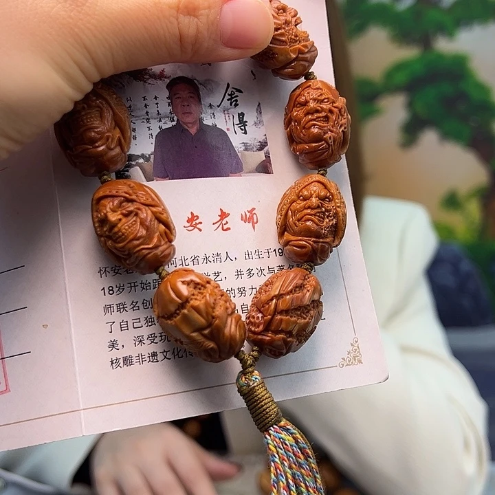 大***帅橄榄核手串/手链橄榄核