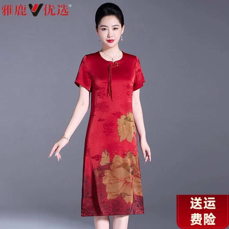 雅鹿2025洋气妈妈夏装仿真丝连衣裙高贵中老年人宽松大码仿桑蚕丝