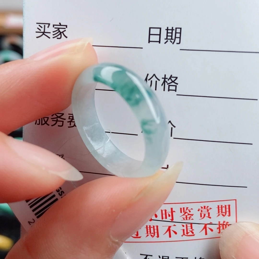 翡翠未镶嵌戒指圈口17