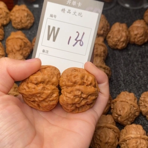 吊坠桃核我是第一百38