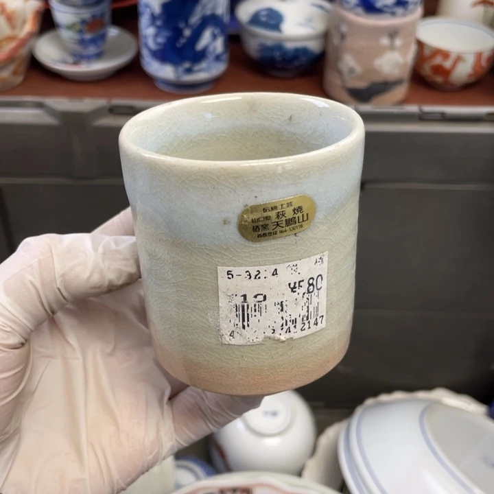 陶他家瓷器真美…开播了