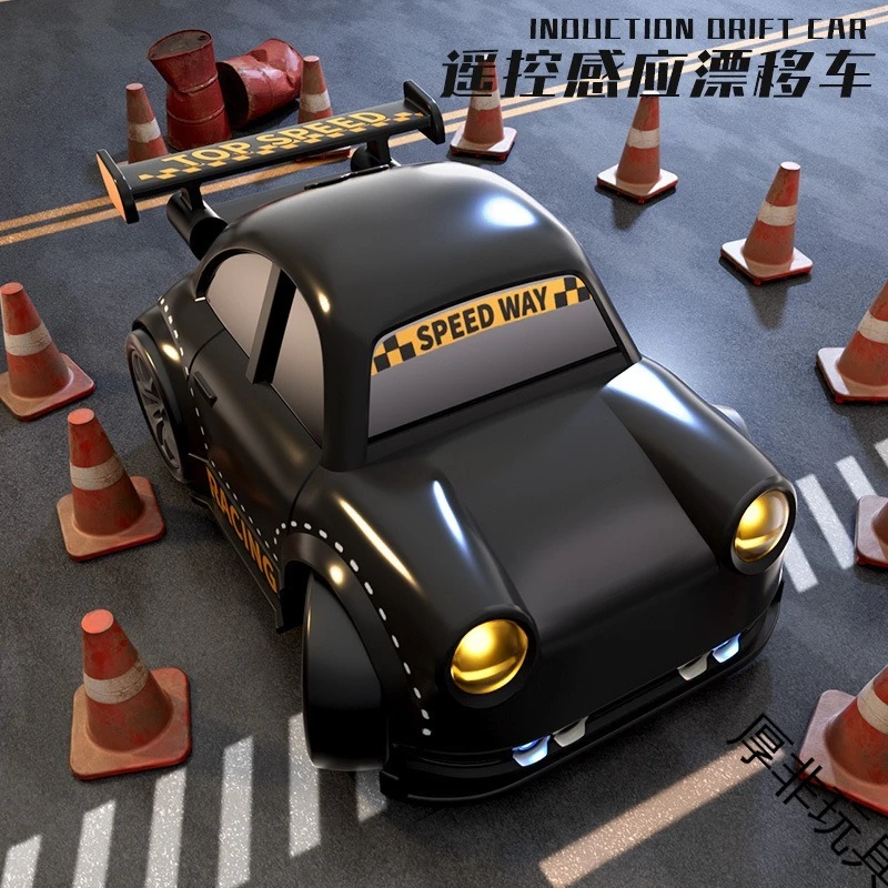 爆款桌面迷你智能感应跟随遥控漂移电动玩具车送男孩礼物科技感