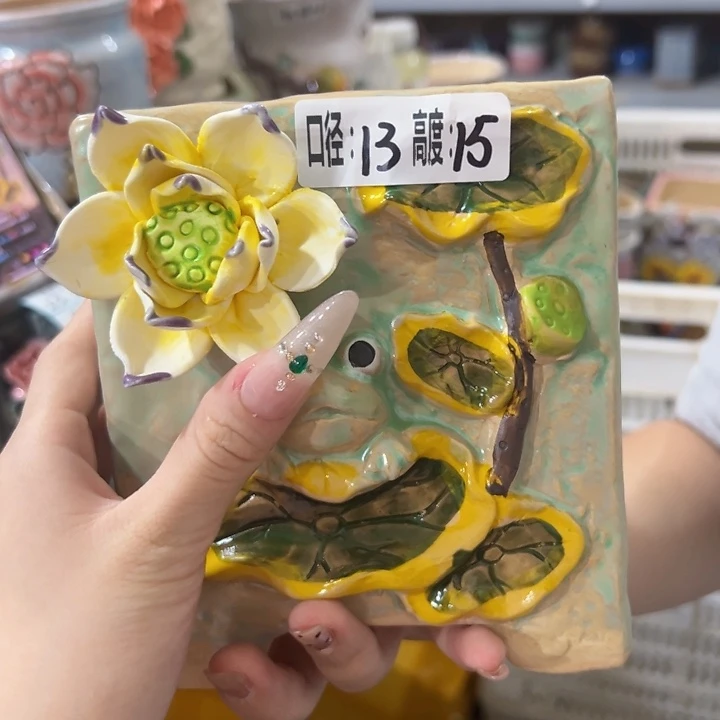 拍满18.8包邮发货