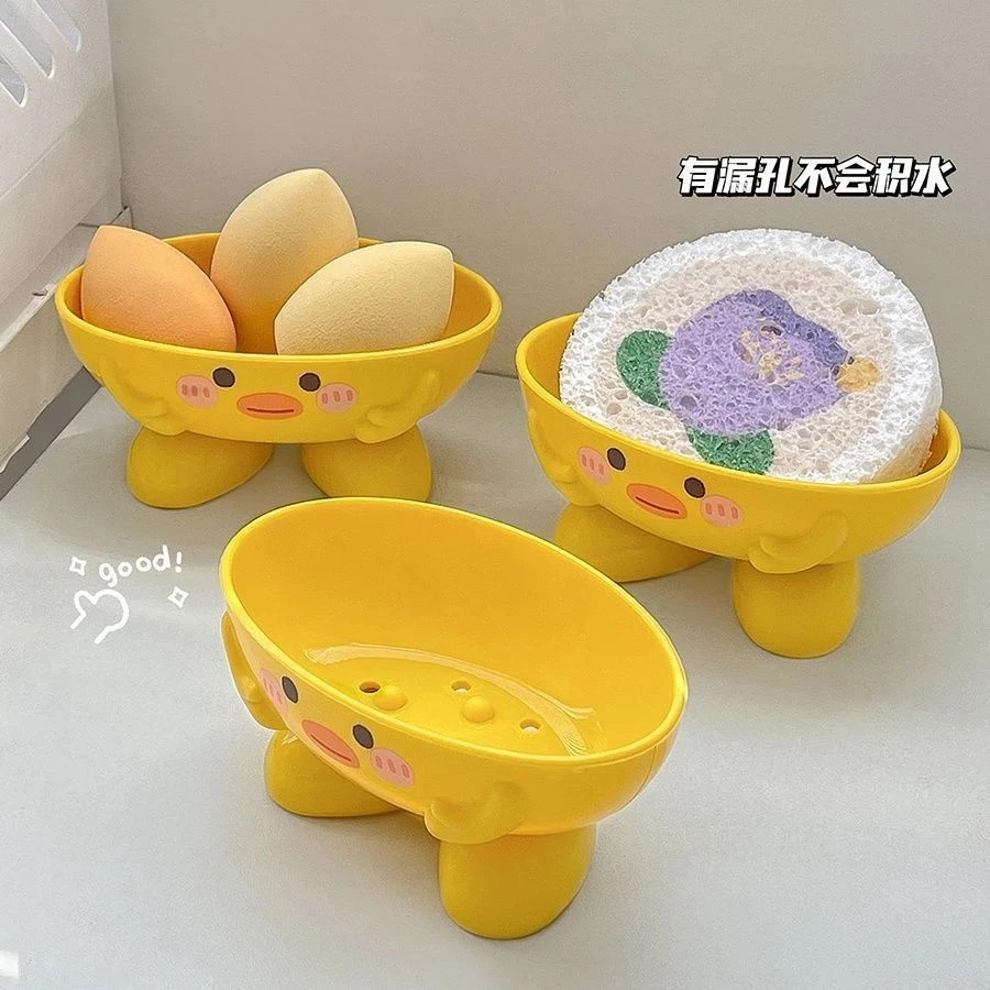 小黄鸭香皂盒宿舍收纳置物架可爱卡通卫生间浴室沥水架肥皂盒家用