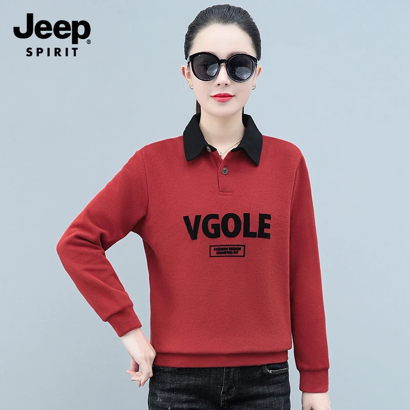 JEEP中年妈妈时尚卫衣女2025新款春秋休闲大码宽松短款翻领上衣