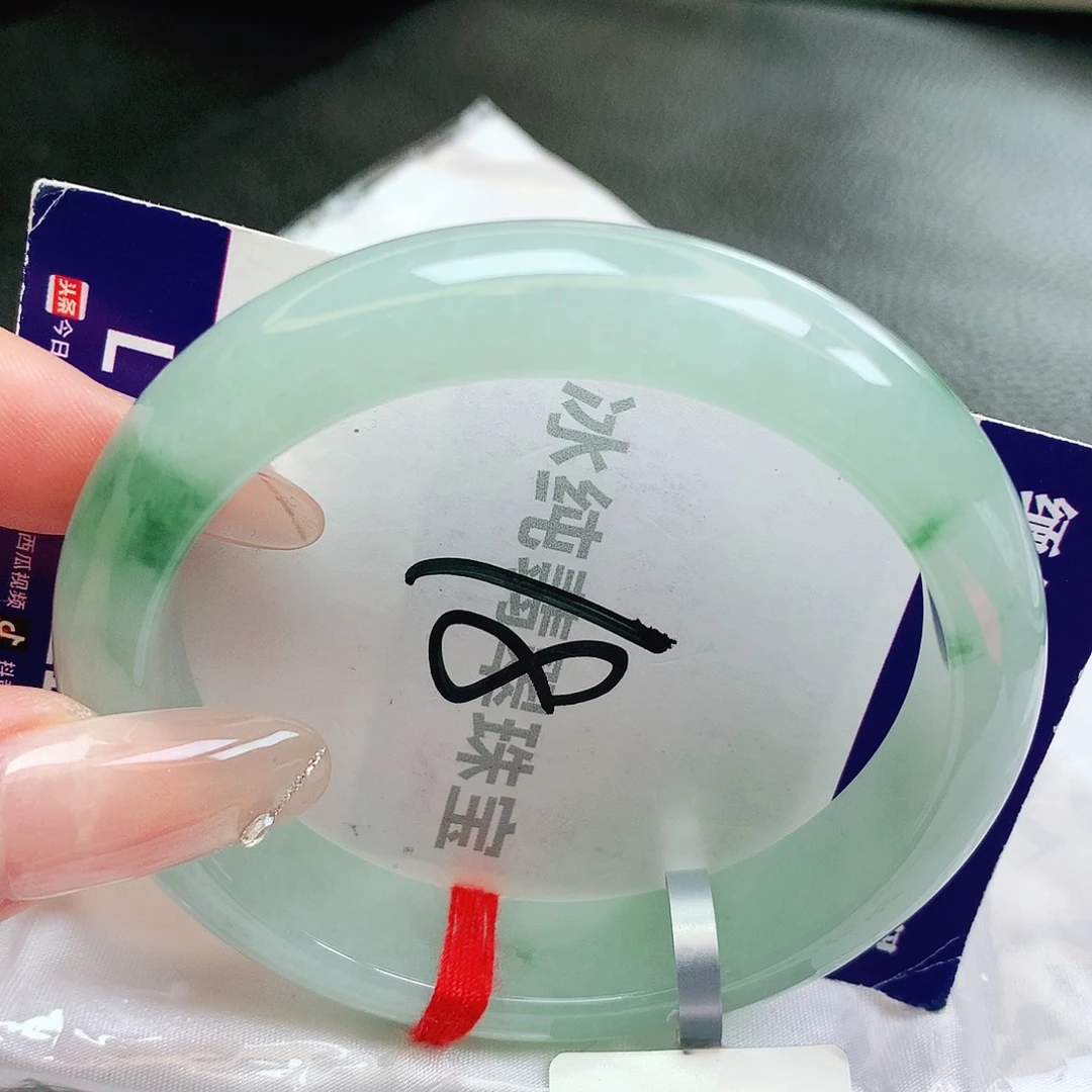 【闪购商品】未镶嵌手镯翡翠缅甸天然a货翡翠