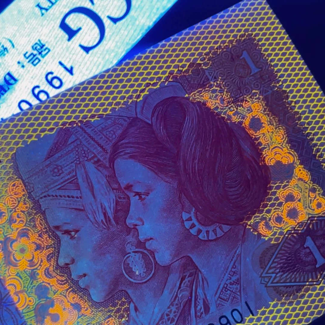 红金龙补号百连号尾10798901