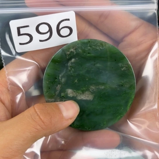 未镶嵌和田玉珠宝半成品