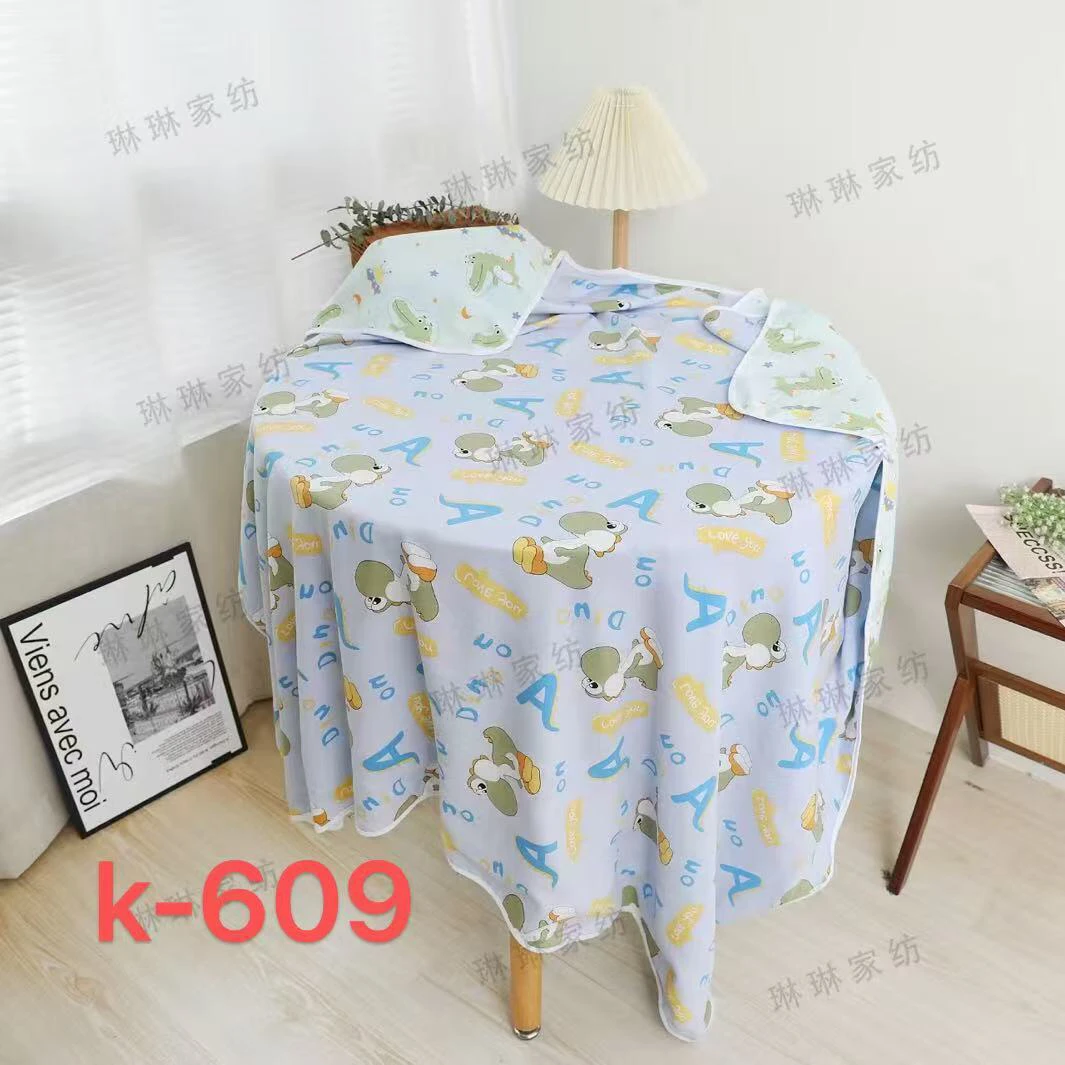 人造棉双层盖毯绵绸夏凉被柔软亲肤冰冰凉凉家用学生成人加大款