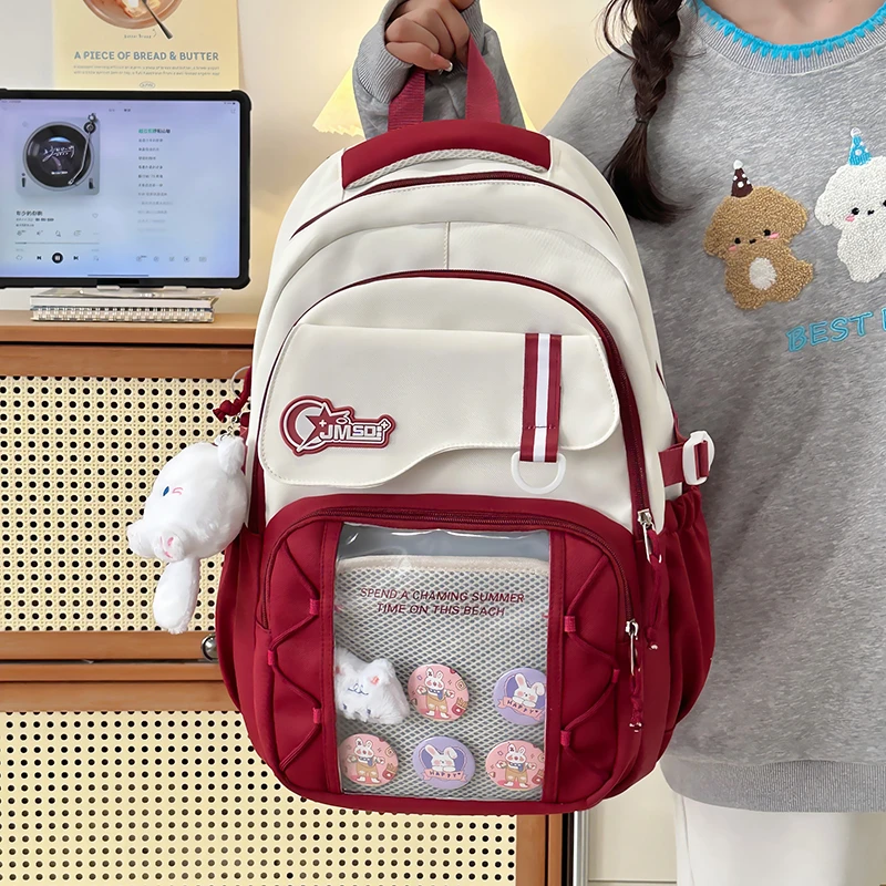 学院风日系风双肩包初中生休闲双肩包女中学生小学生小清新