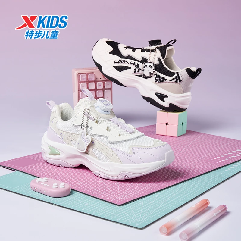 【四季款熊猫鞋】特步儿童夏季潮流时尚复古大童运动鞋675114329099