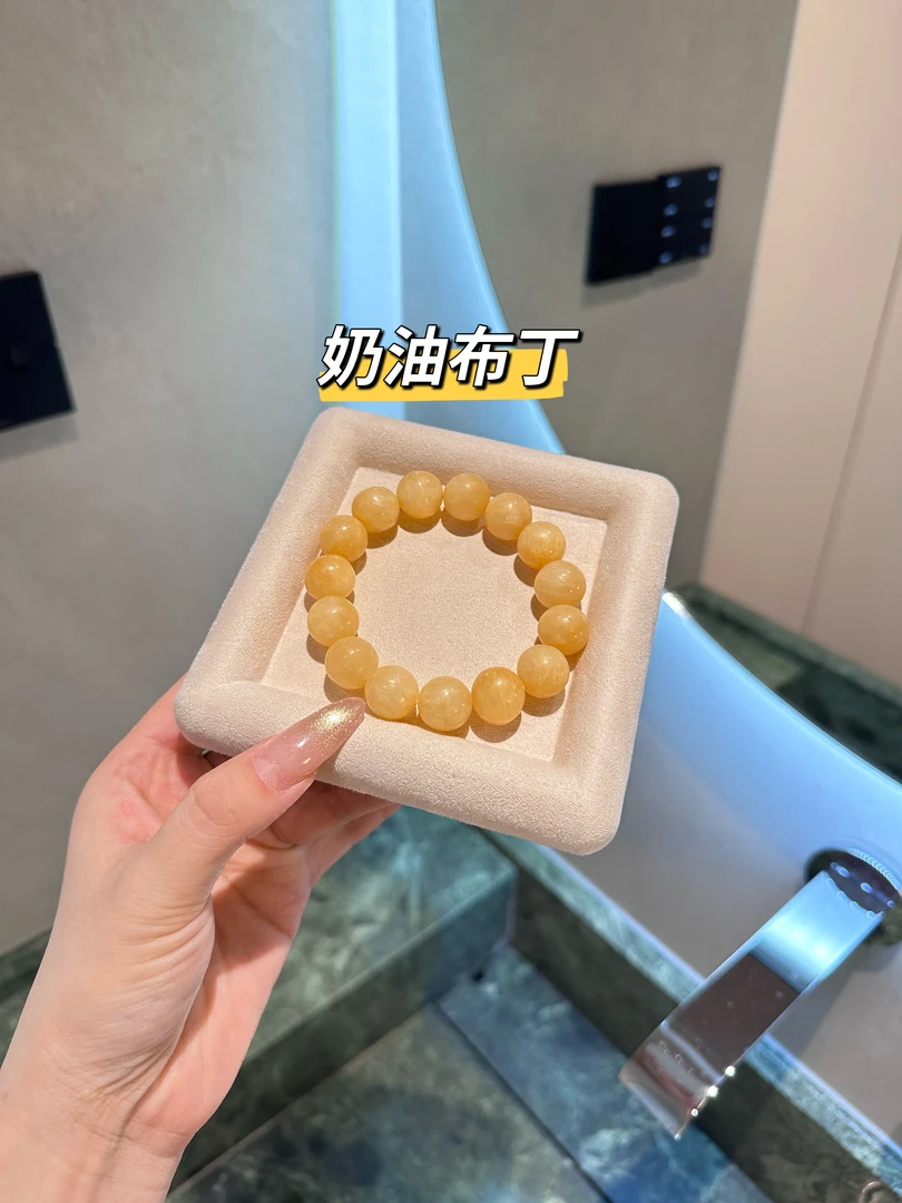【奶油布丁】天然黄石英质玉手串14-15M B128