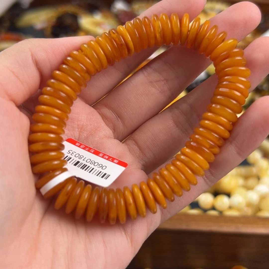 未镶嵌琥珀珠宝奇石