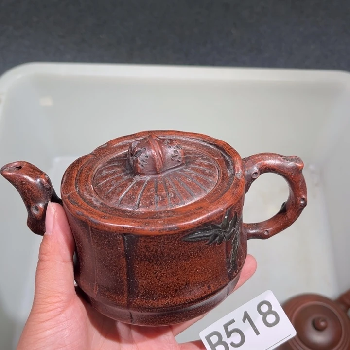 茶壶紫砂紫砂茶壶518