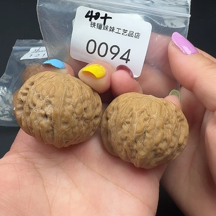 文玩核桃把件铁锤40➕