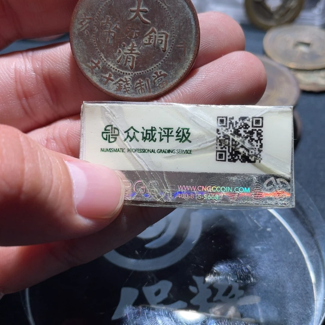 铜通古博今小卢65