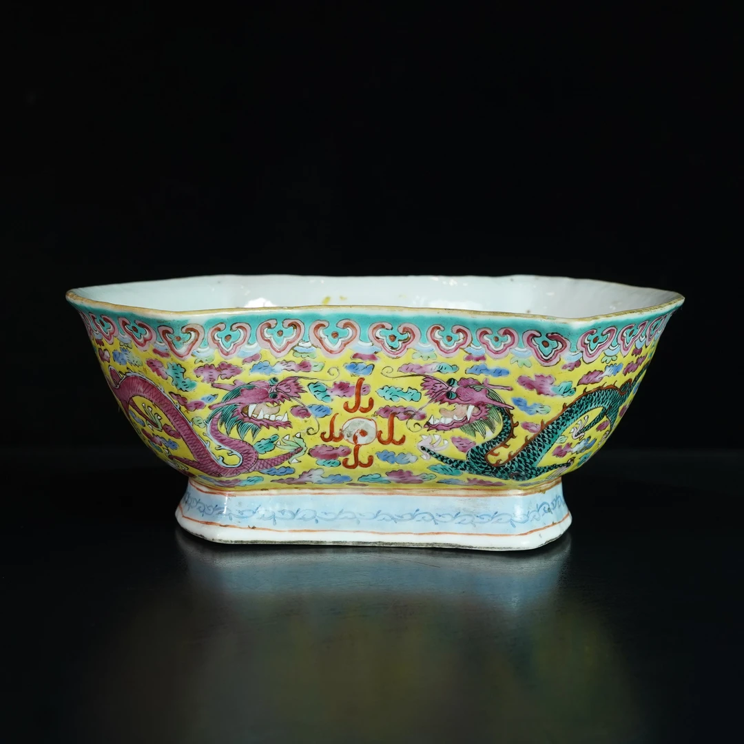 LLXZ250105003【十竹斋】清同治二龙戏珠纹贡碗