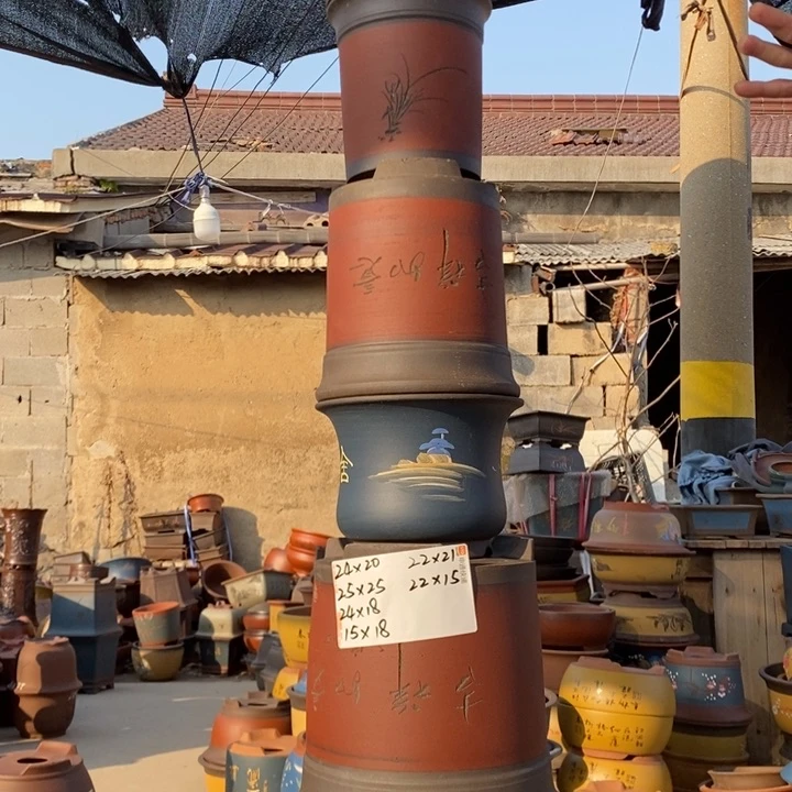 红陶紫砂的时候就会