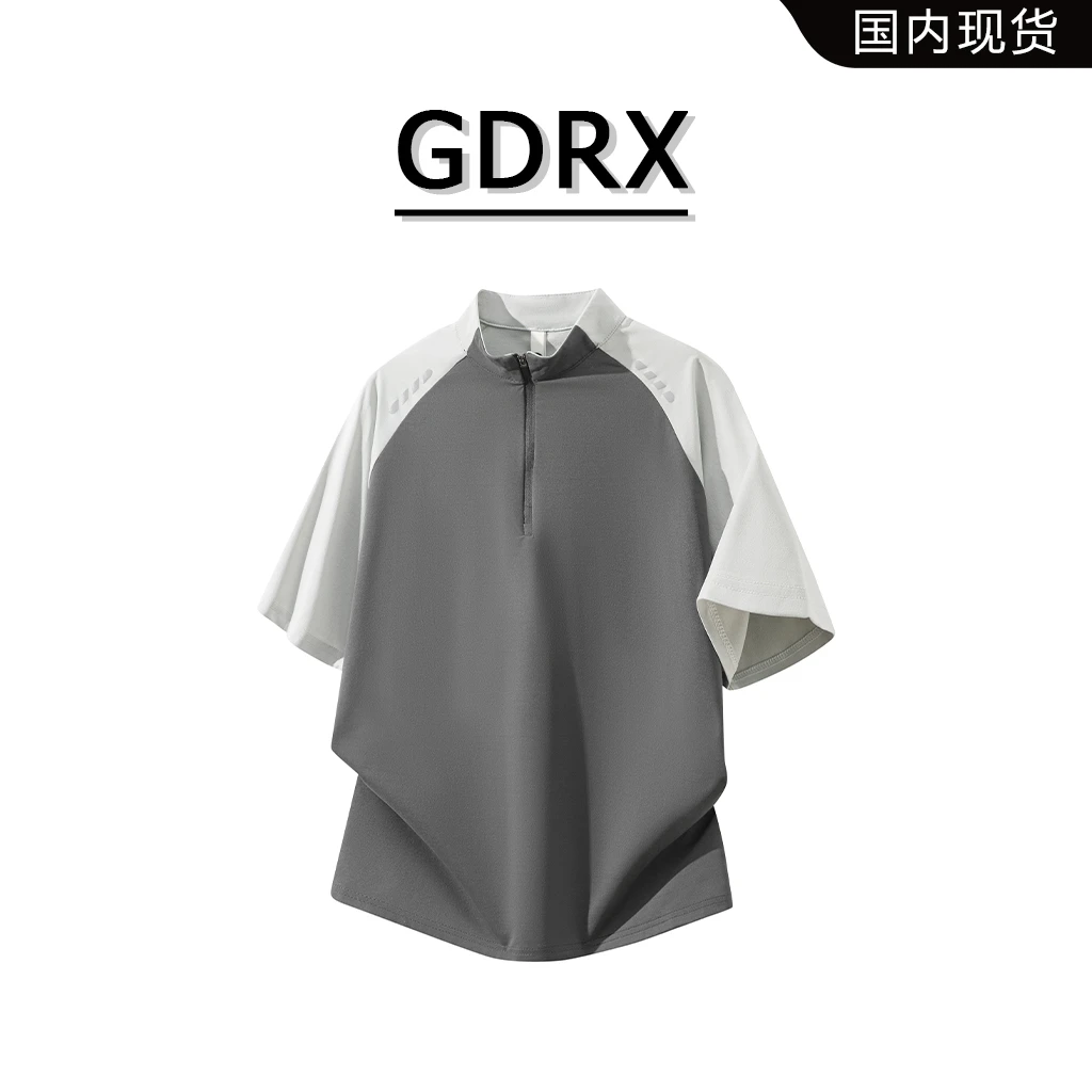 GDRX美式半拉链撞色拼接男士短袖2025夏季新款小众宽松休闲T恤