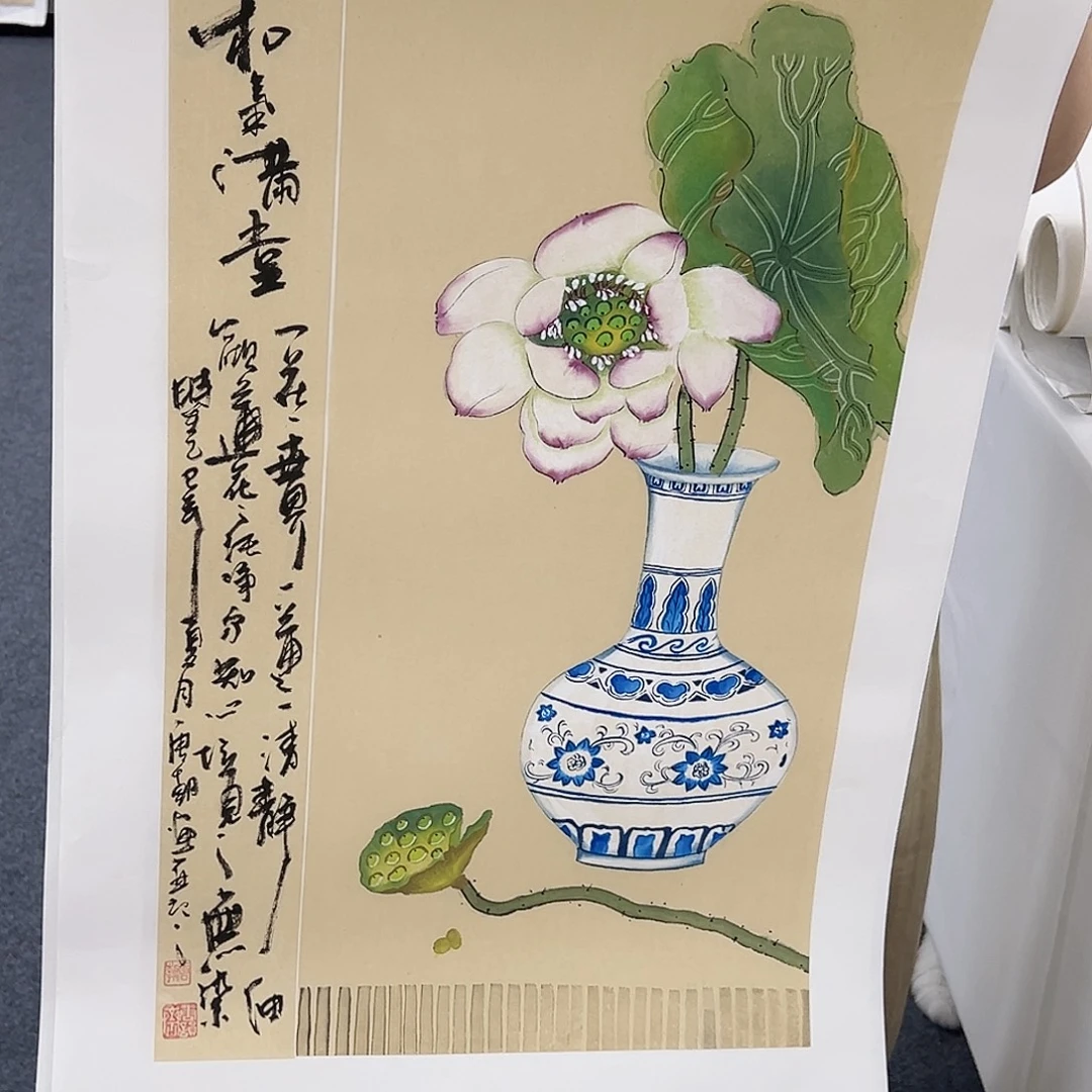 国画事事顺心如意万事