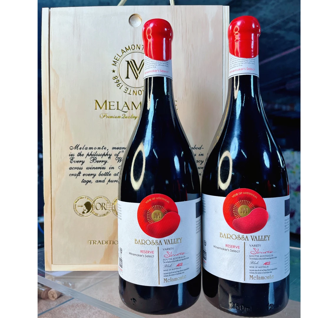 【莫掌柜】澳洲美砾西拉干红葡萄酒巴罗萨A03号两支装/15.5%