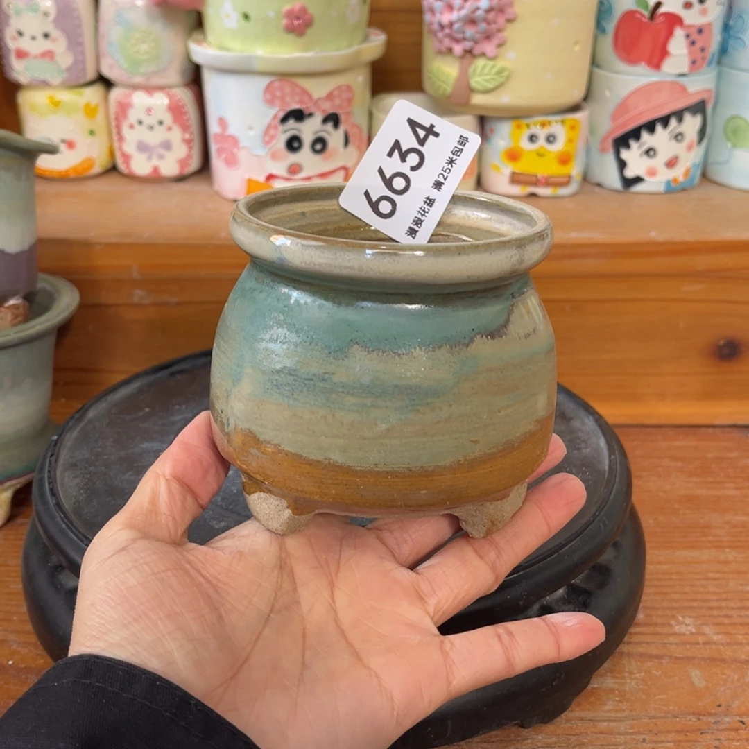 6634 内7.5景德镇手工制作