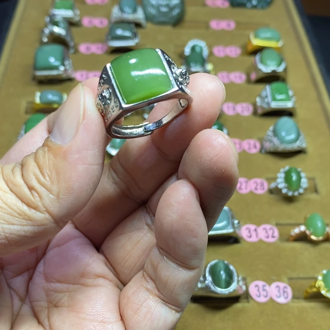 和田玉未镶嵌戒指