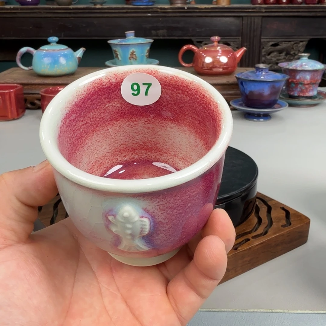 瓷片2025钧瓷直播福利专场97