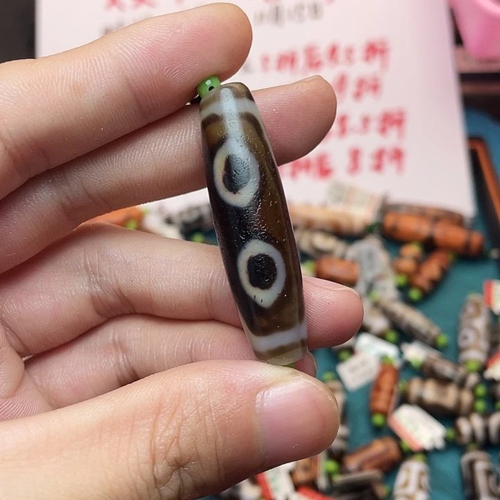 未镶嵌玛瑙/玉髓珠宝半成品