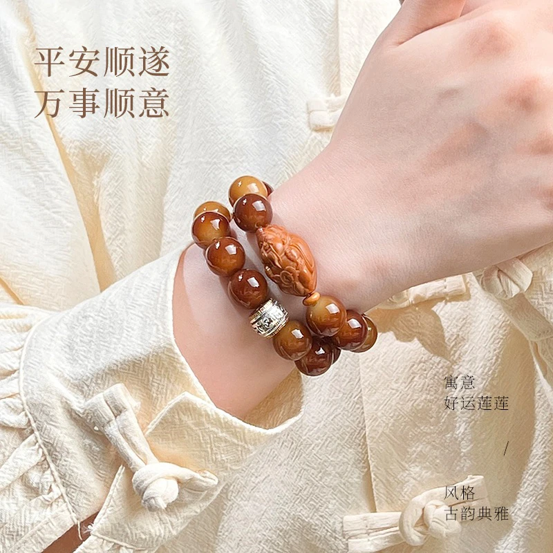 精品天然菩提13mm糖炒栗子圆珠散珠手串108念珠配珠散珠