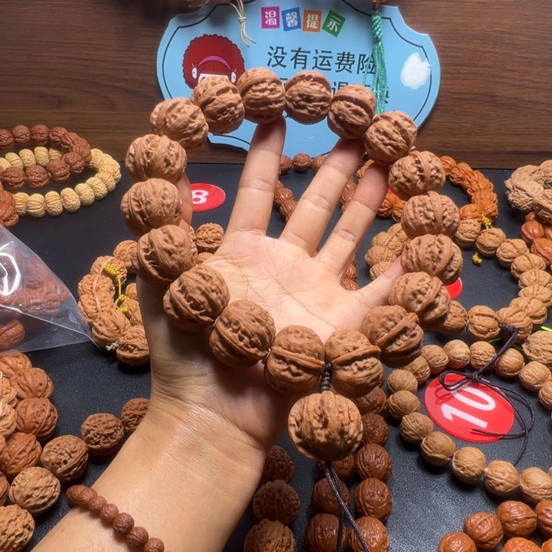 情***物吊坠文玩核桃野生小核桃25加