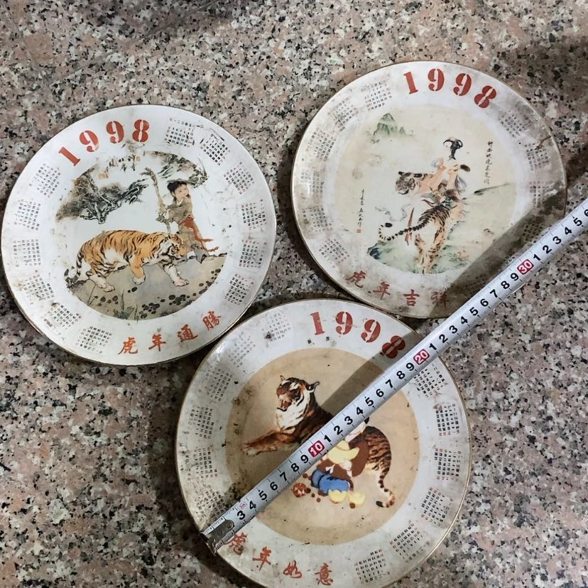 【闪购商品】瓷片优****长景德镇现代工艺品