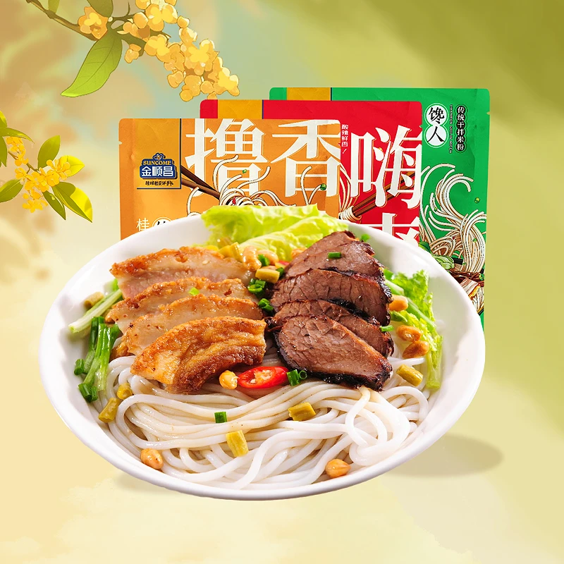金顺昌正宗广西桂林特产卤牛肉干拌桂林米粉速食干捞袋装螺蛳粉