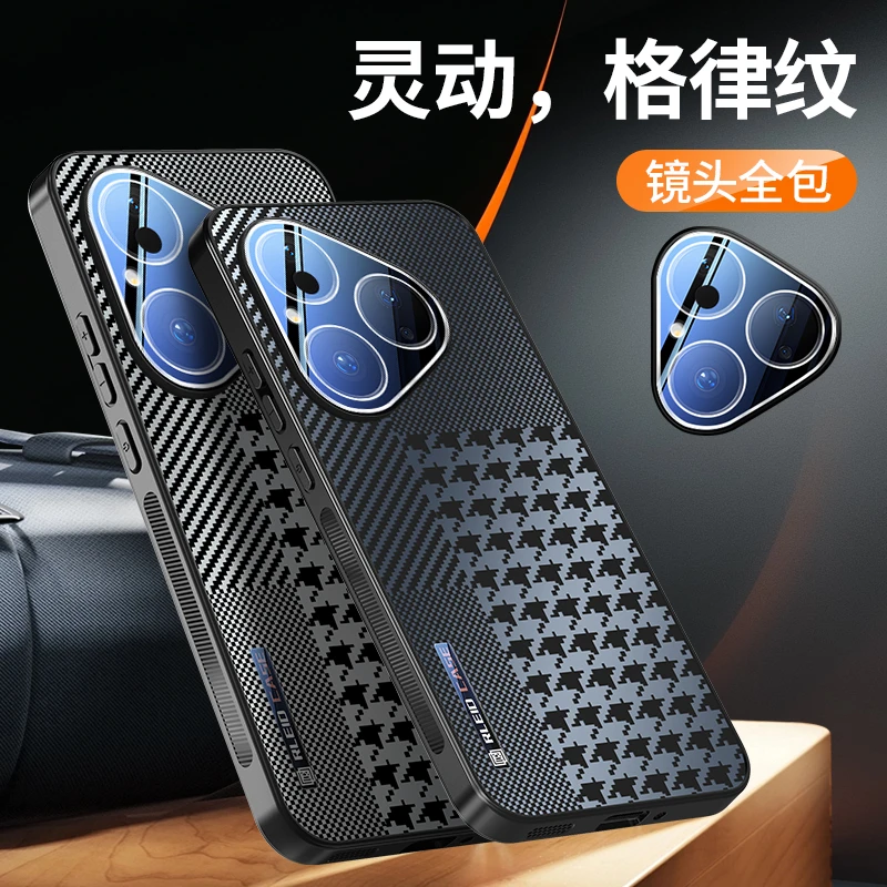 适用华为Pura80手机壳镜头全包Pura80Pro男女士新款磨砂Ultra防摔