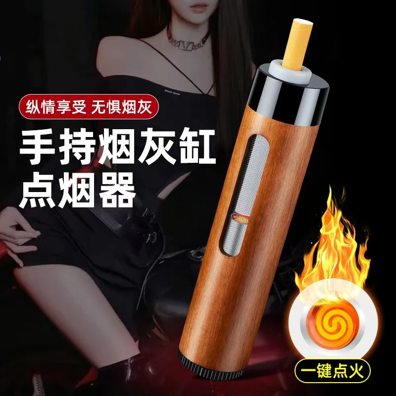 车载不掉烟灰神器带点烟器烟灰缸随身携带开车