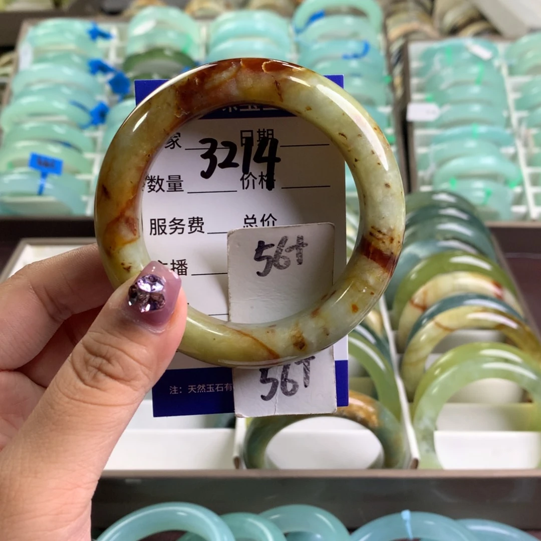 蛇纹石玉未镶嵌手镯3214