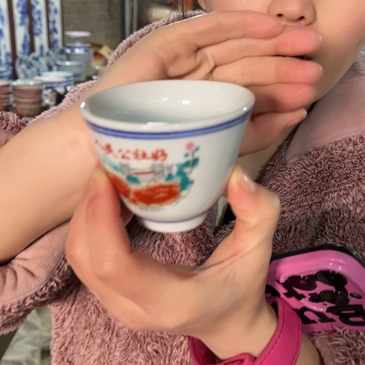瓷片/////景德镇陶瓷杯子。1个。