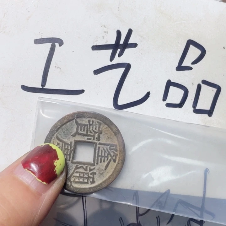 铜工艺品工艺品工艺品