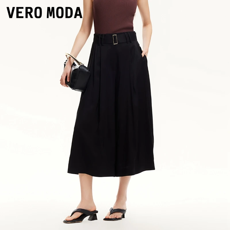 Vero Moda休闲裤【自在风雅】新款高腰可拆卸腰带裙裤32516J002