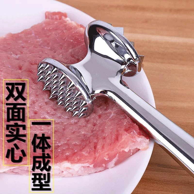 牛排捶打器锤牛排锤肉锤松肉锤断筋器家用松肉针嫩肉双面砸肉锤子