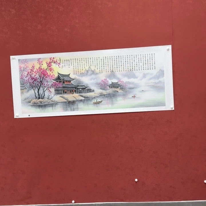 国画书画作品多次参加全国大展