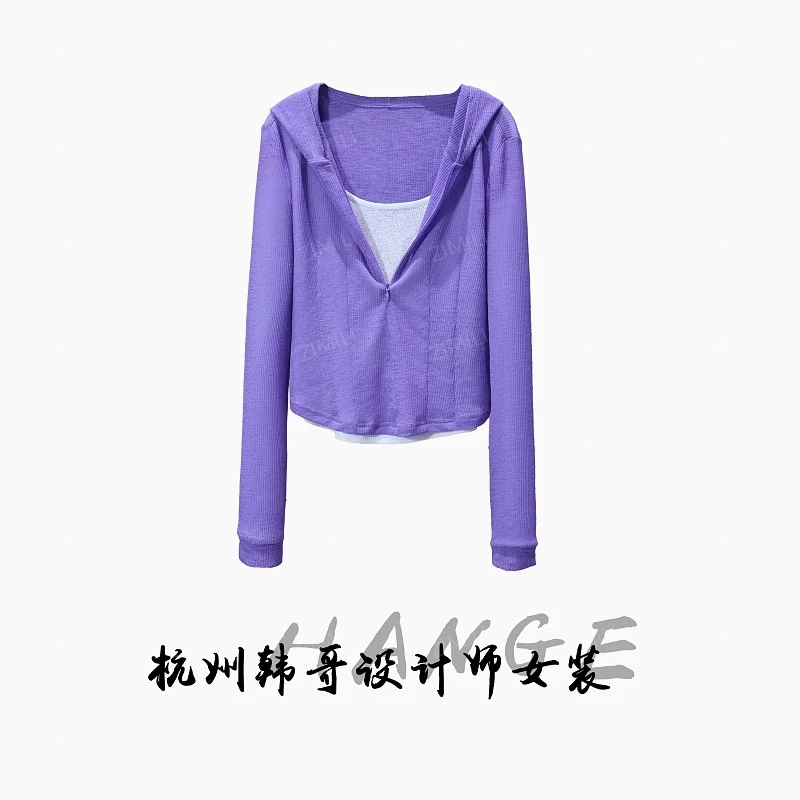 【韩哥女装】夏季冰凉感紫罗兰连帽长袖网衫修身爽肤衣8163
