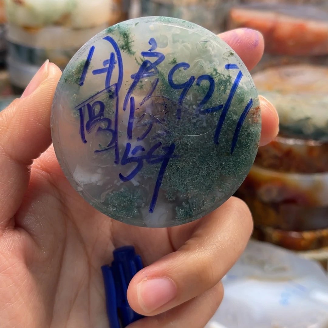 定制玛瑙用****8水草玛瑙