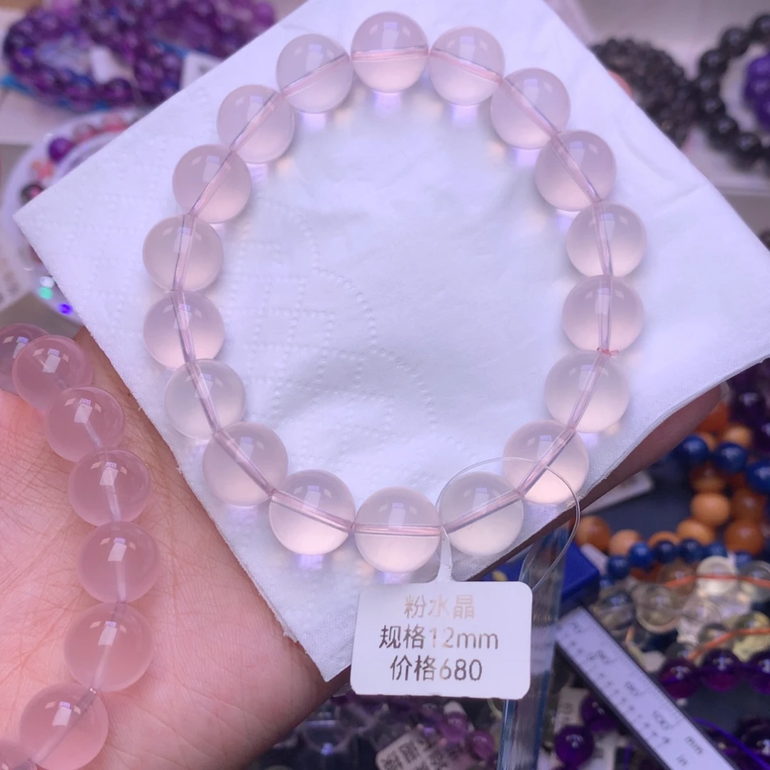 未镶嵌手链水晶12+