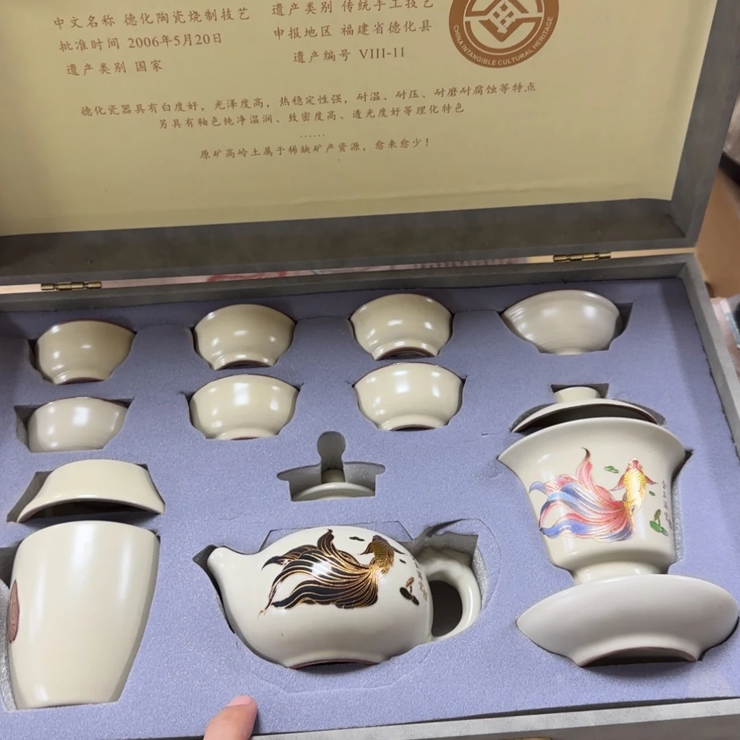 陶瓷茶具陶瓷茶具