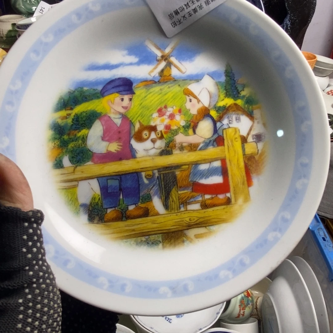 那****瓷片茶具茶具茶具
