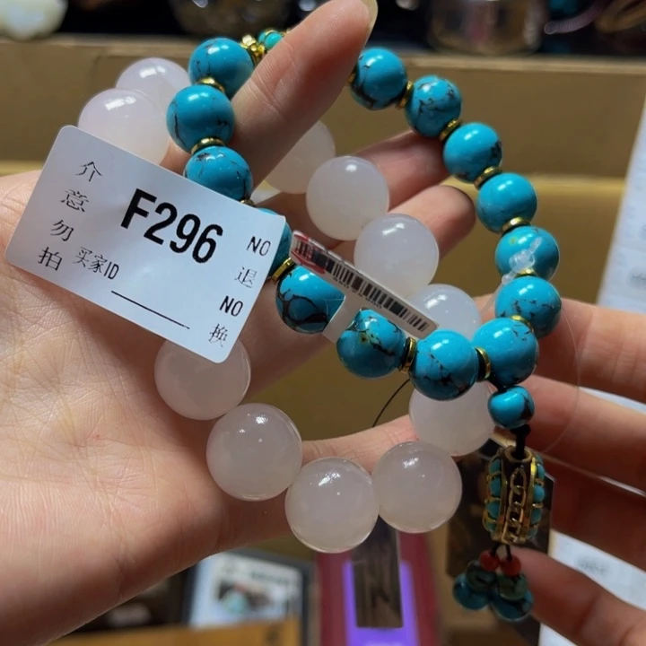 L***a陶瓷手串（直播专属链接）296