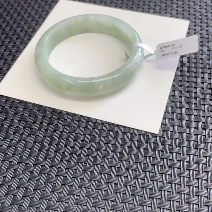 未镶嵌手镯翡翠翡翠手镯53.54